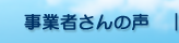 �ɥ饤�С�����