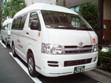 あんしん介護タクシー 車輌紹介