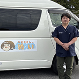 ケアタクシーめい ドライバー紹介
