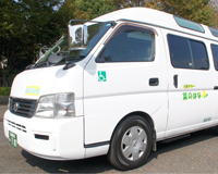 介護タクシー菜のはな 車輌紹介